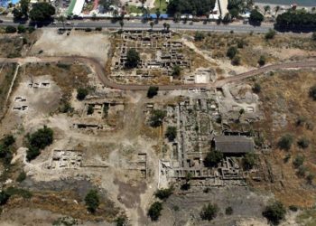 Arkeolog Menemukan Reruntuhan Masjid dari Awal Era Islam