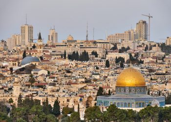 AS Akan Buka Kembali Kedubes untuk Palestina di Yerusalem