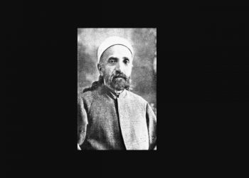 Sekte Babiyah-Bahaiyah: Sejarah dan Fatwa Ulama