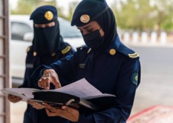 Personel Wanita Pertahanan Sipil Saudi yang Cermat Memantau Jamaah Haji