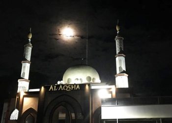 Mencintai Masjid