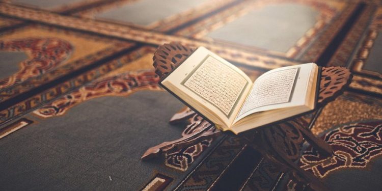 Tadabur Surah Maryam