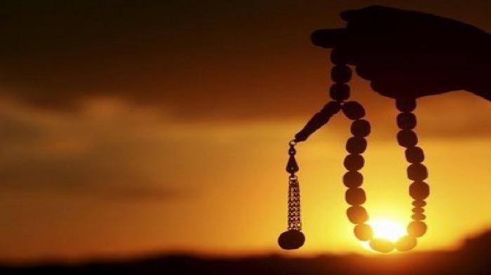 Al-Maajid, Yang Maha Mulia